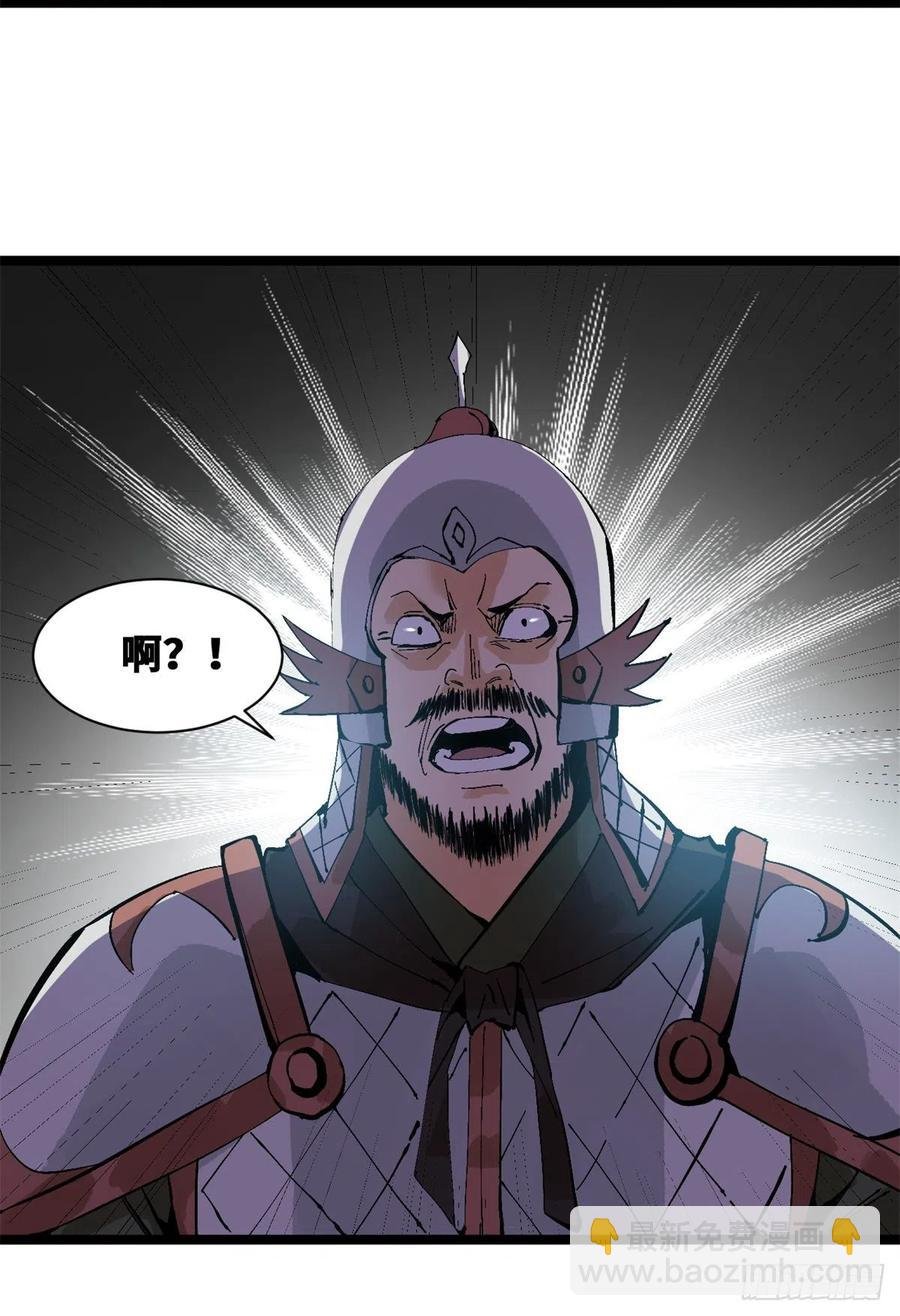 104 力挽狂澜