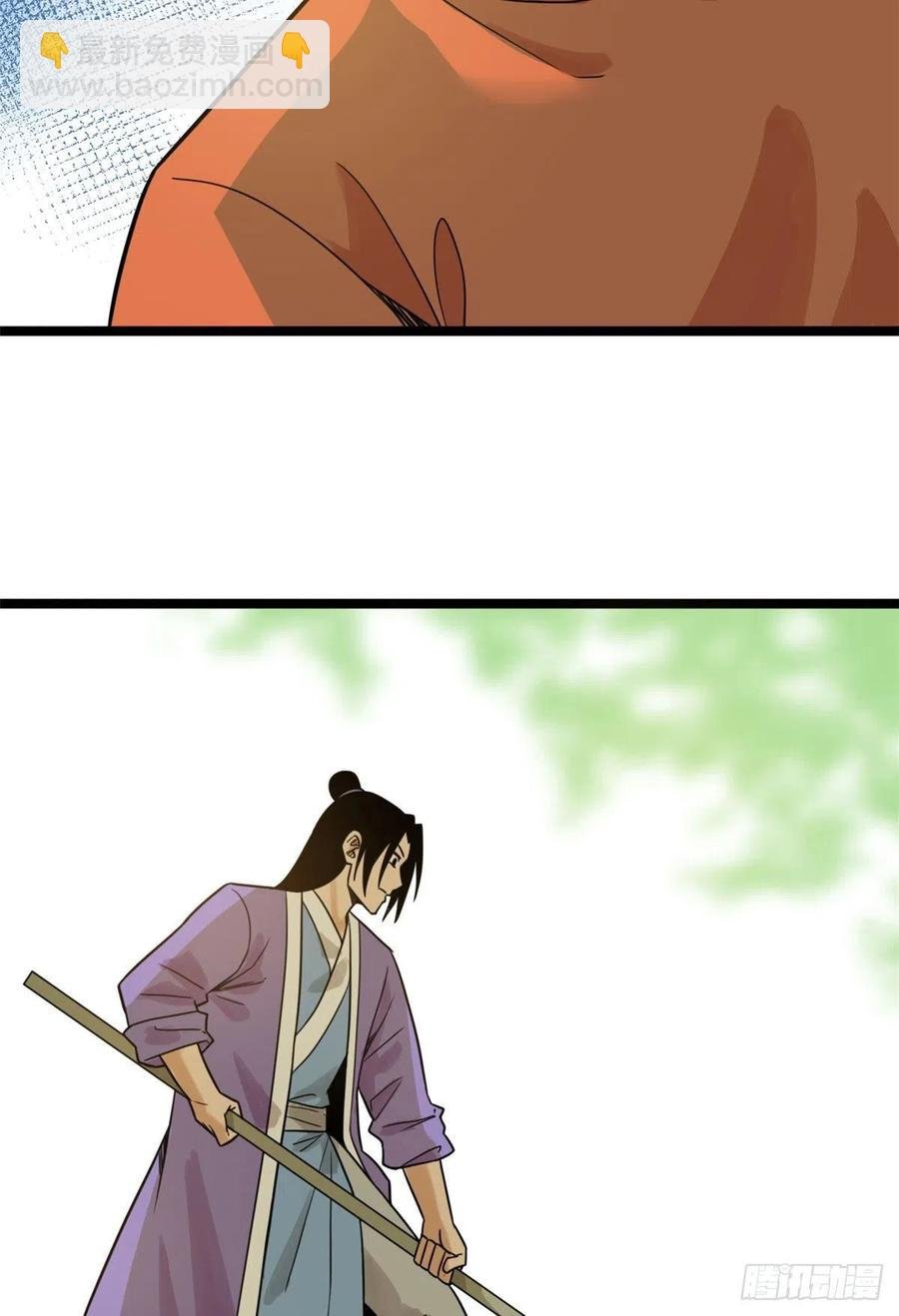 106 王阳明授课