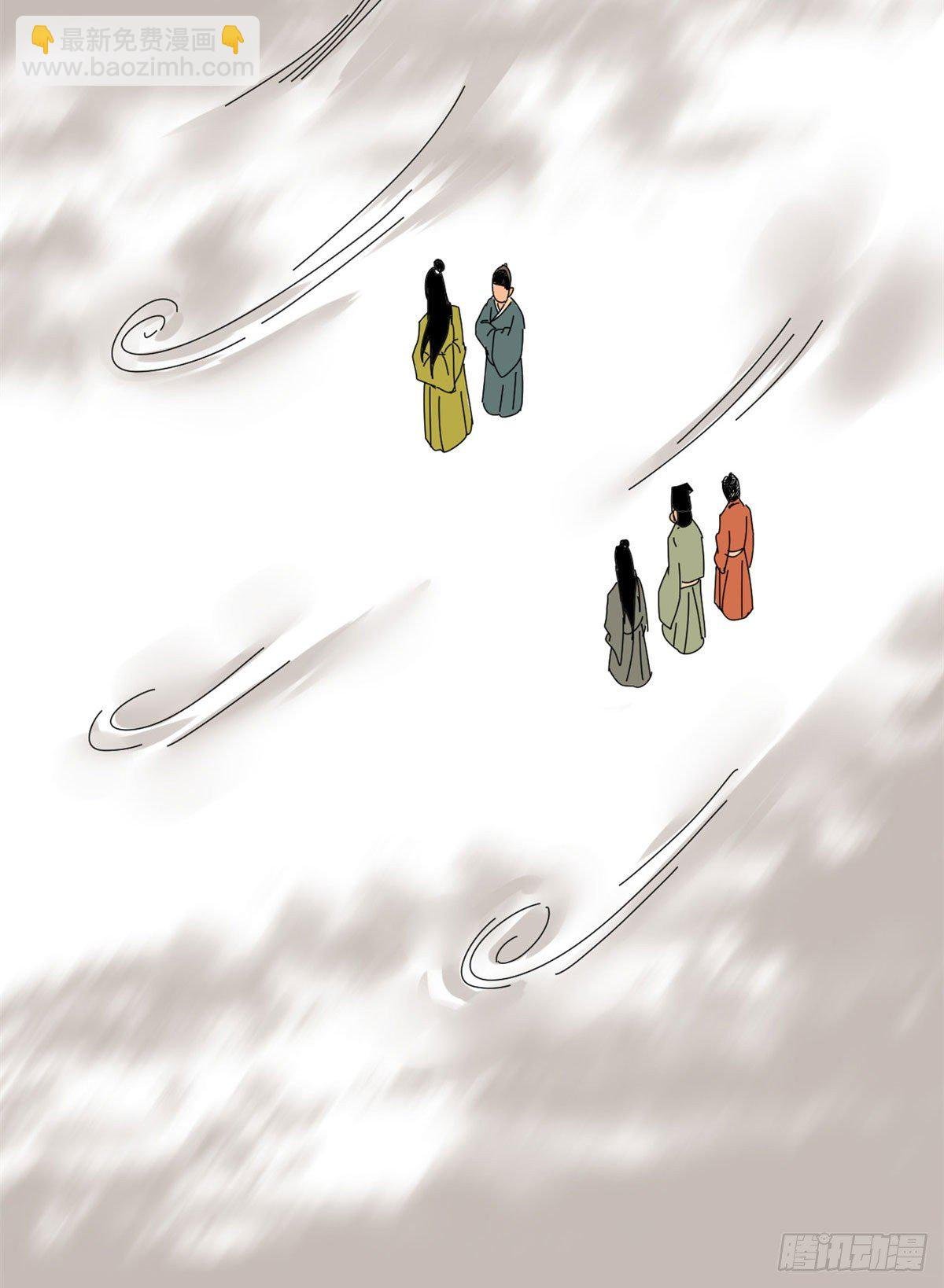 10 一出好戏