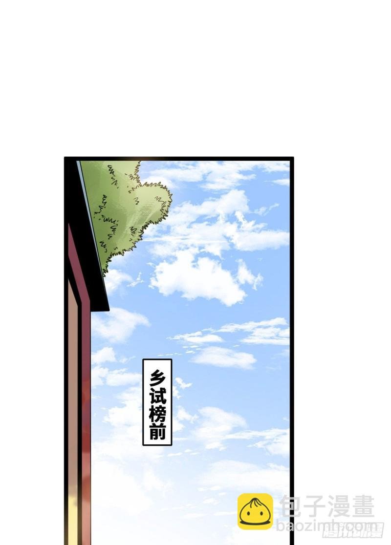 111 我想低调