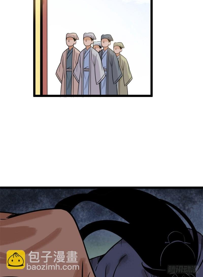 111 我想低调