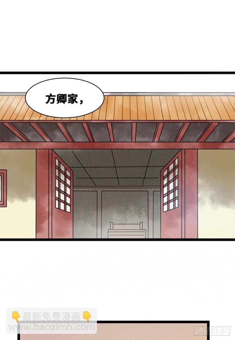 112 鞑靼来袭