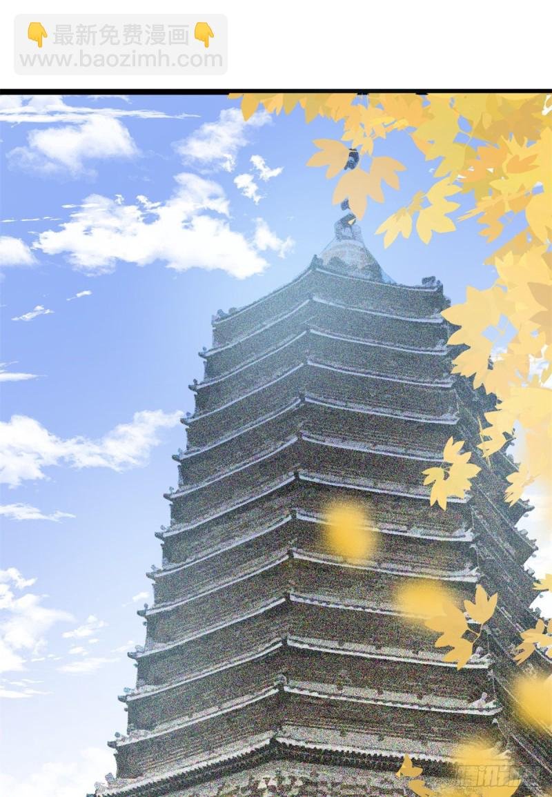 113 欧阳志出关