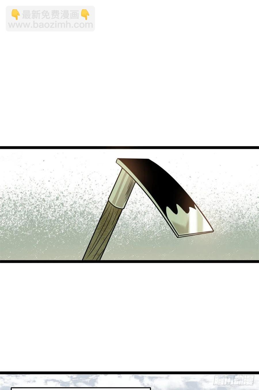 115 声东击西