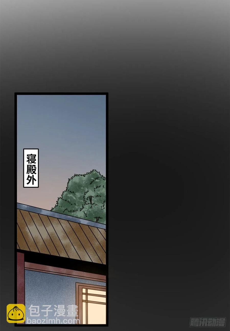 115 声东击西