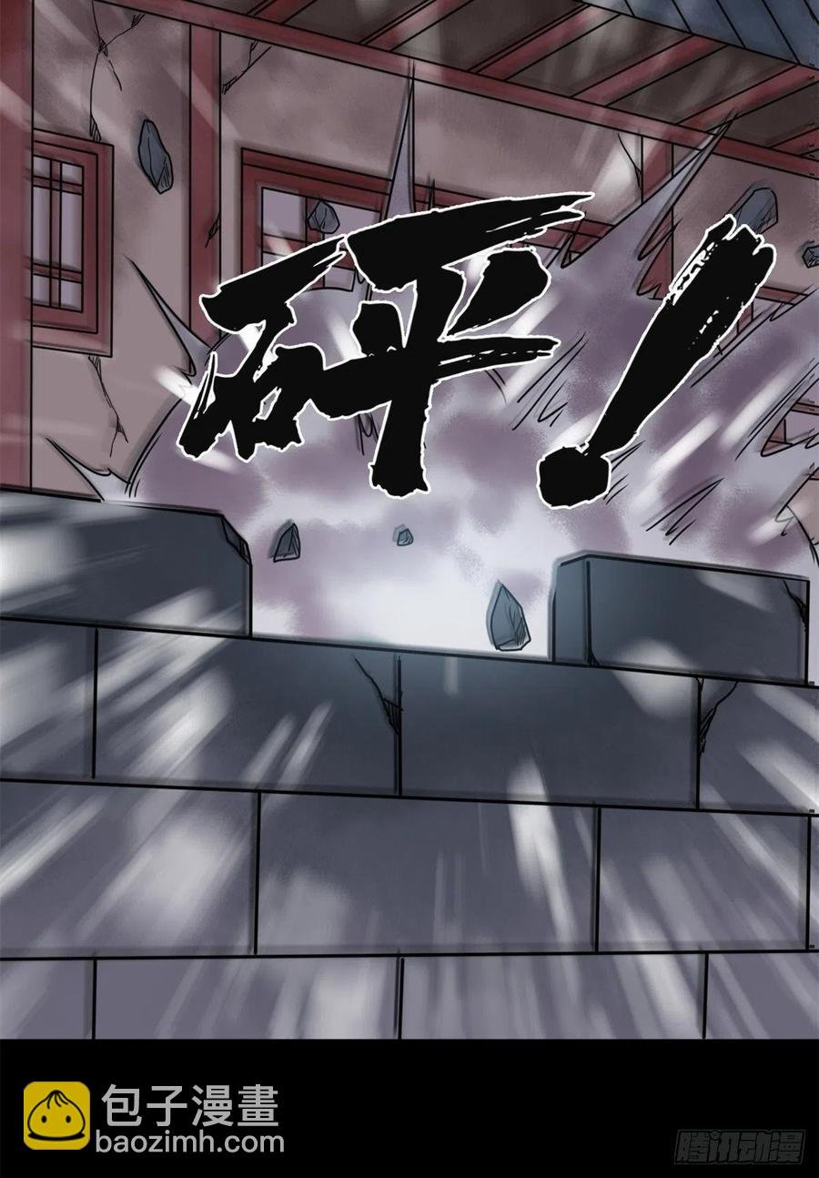 116 攻城还是退兵？