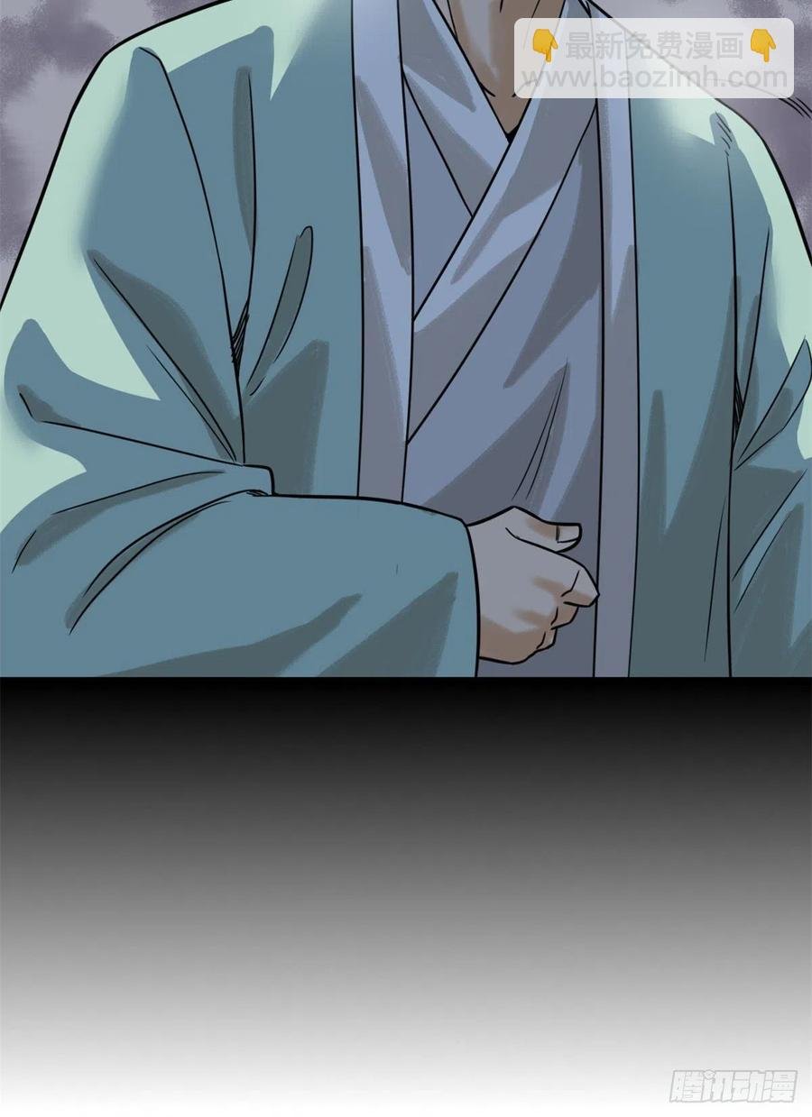 116 攻城还是退兵？