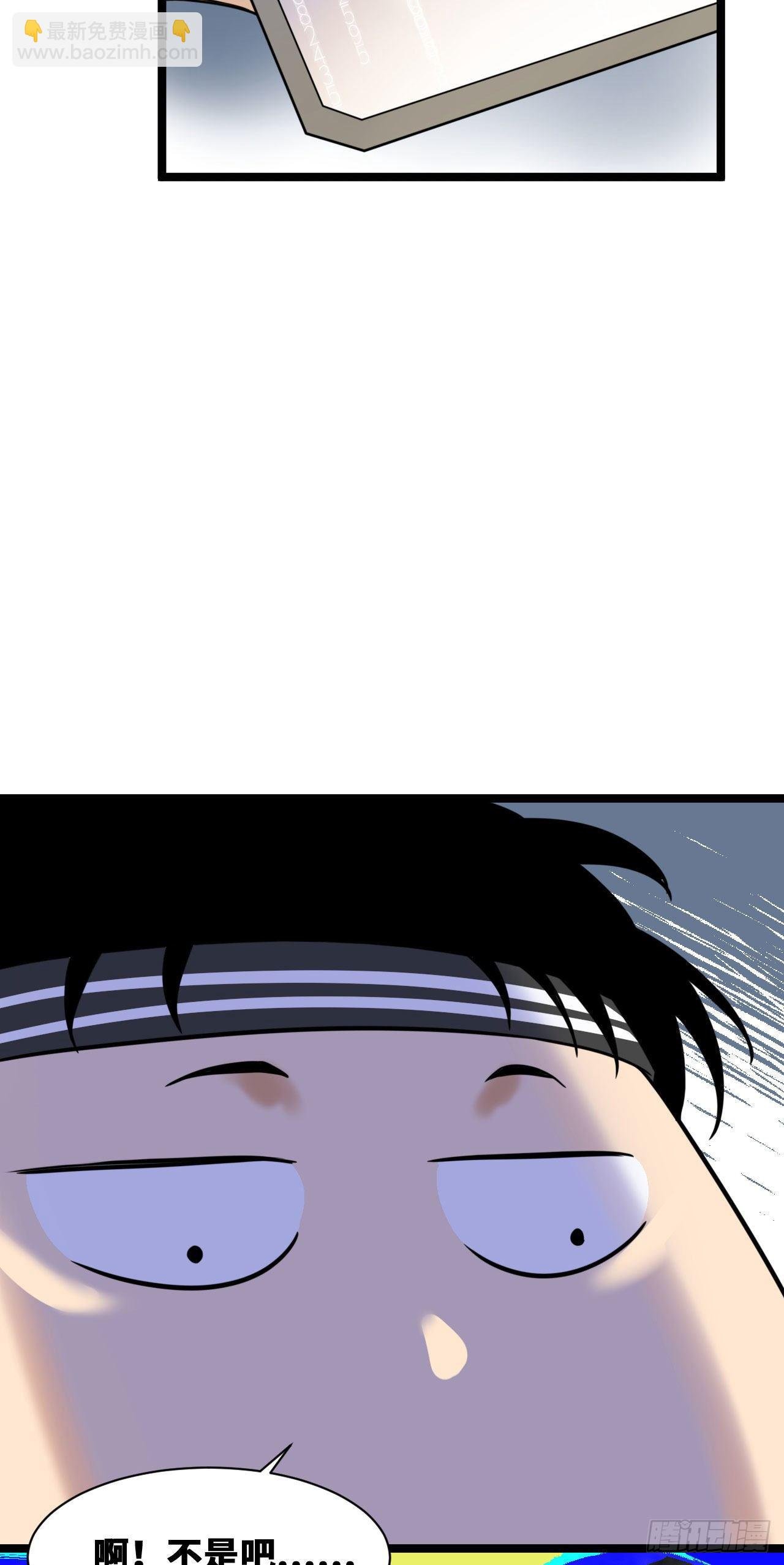 小番外