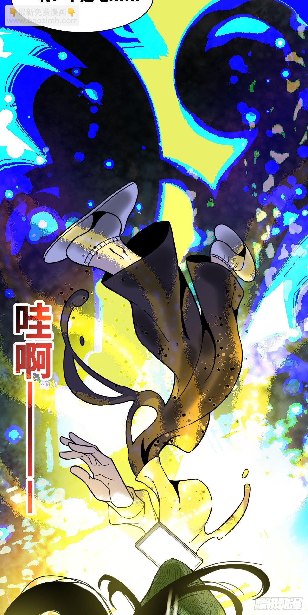 小番外