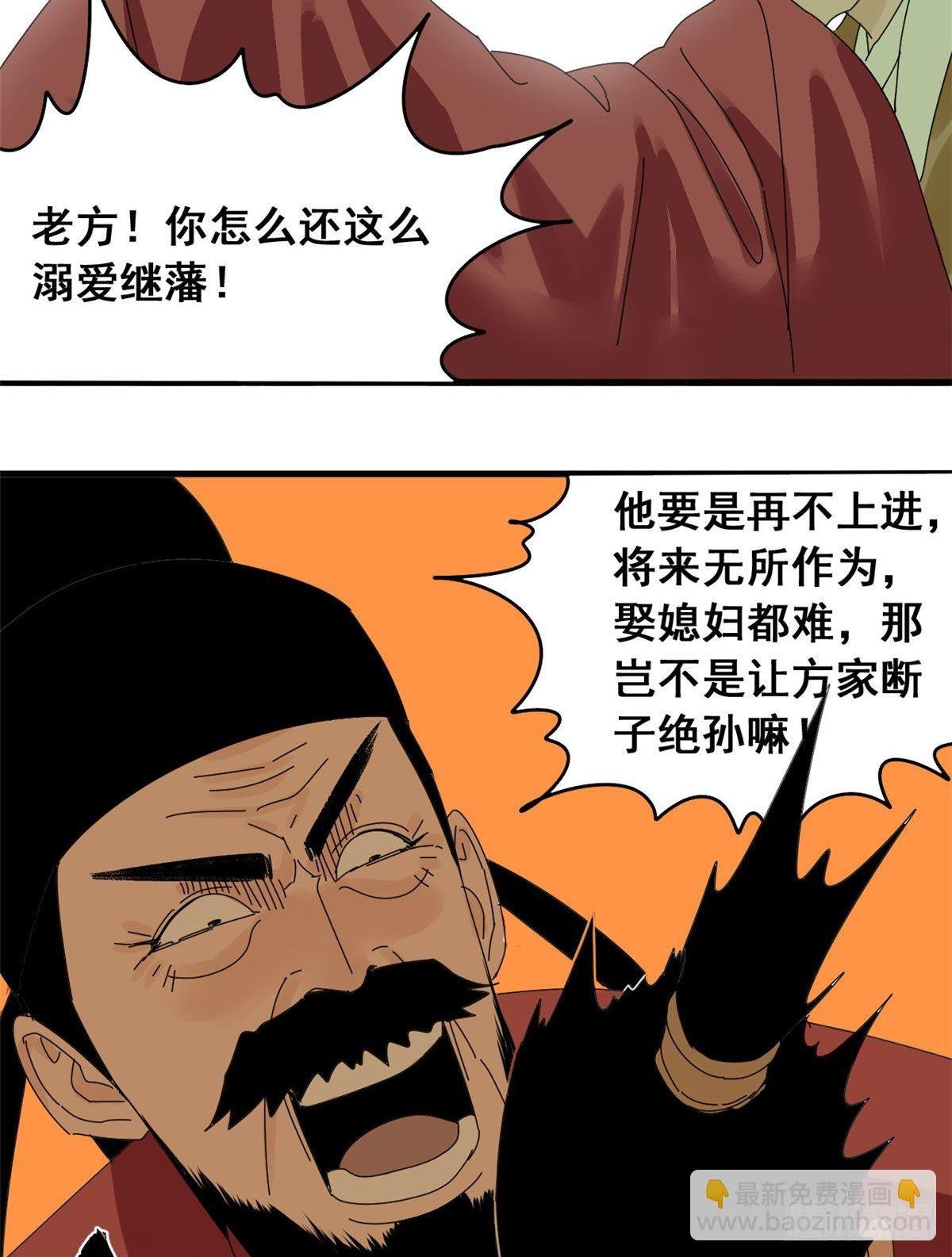 11 揍你需要理由吗？