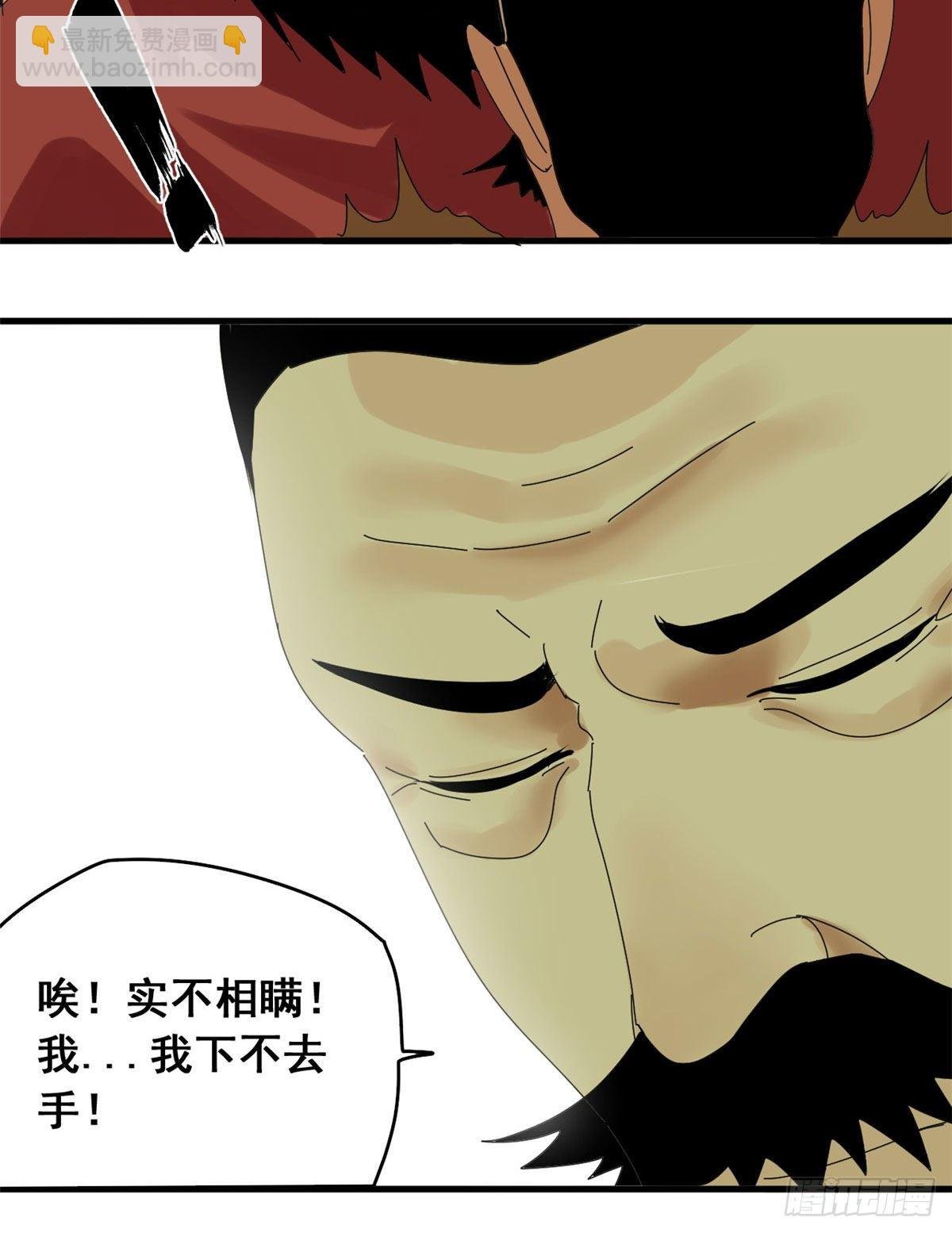 11 揍你需要理由吗？