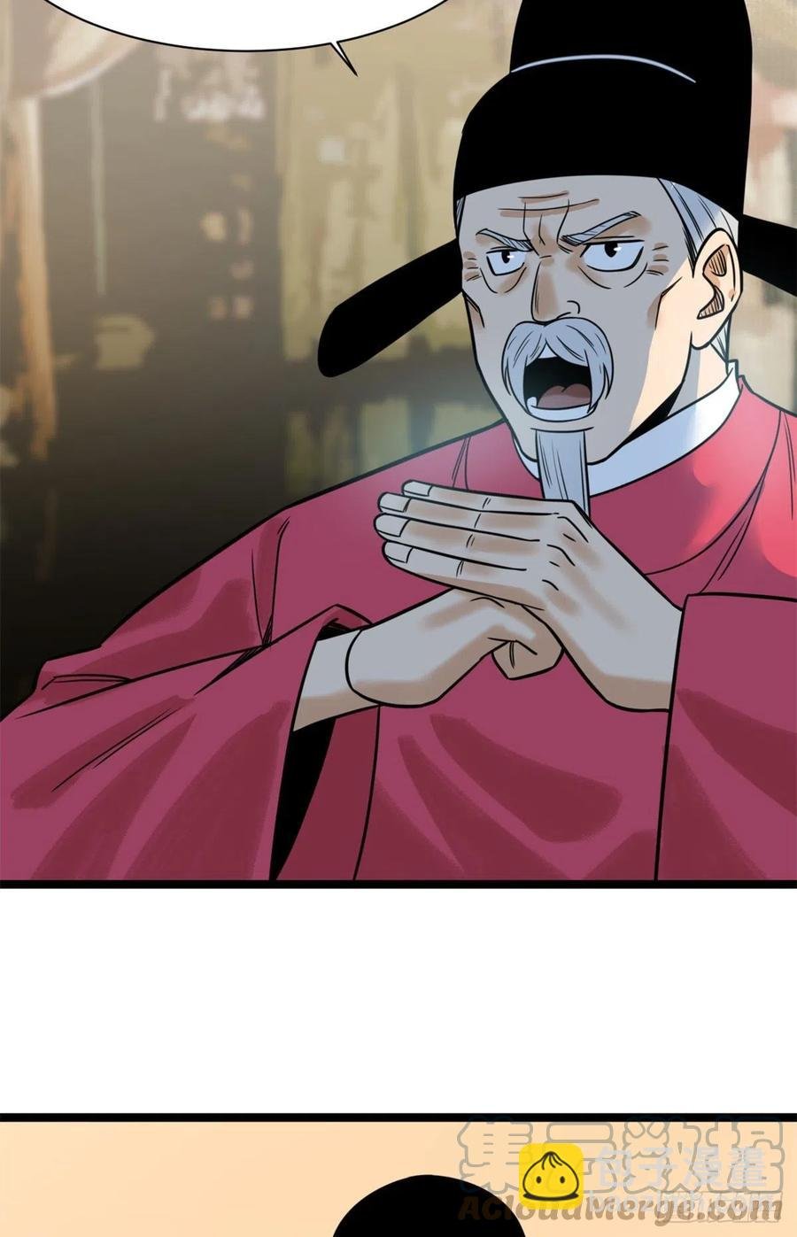 117 坚守城池