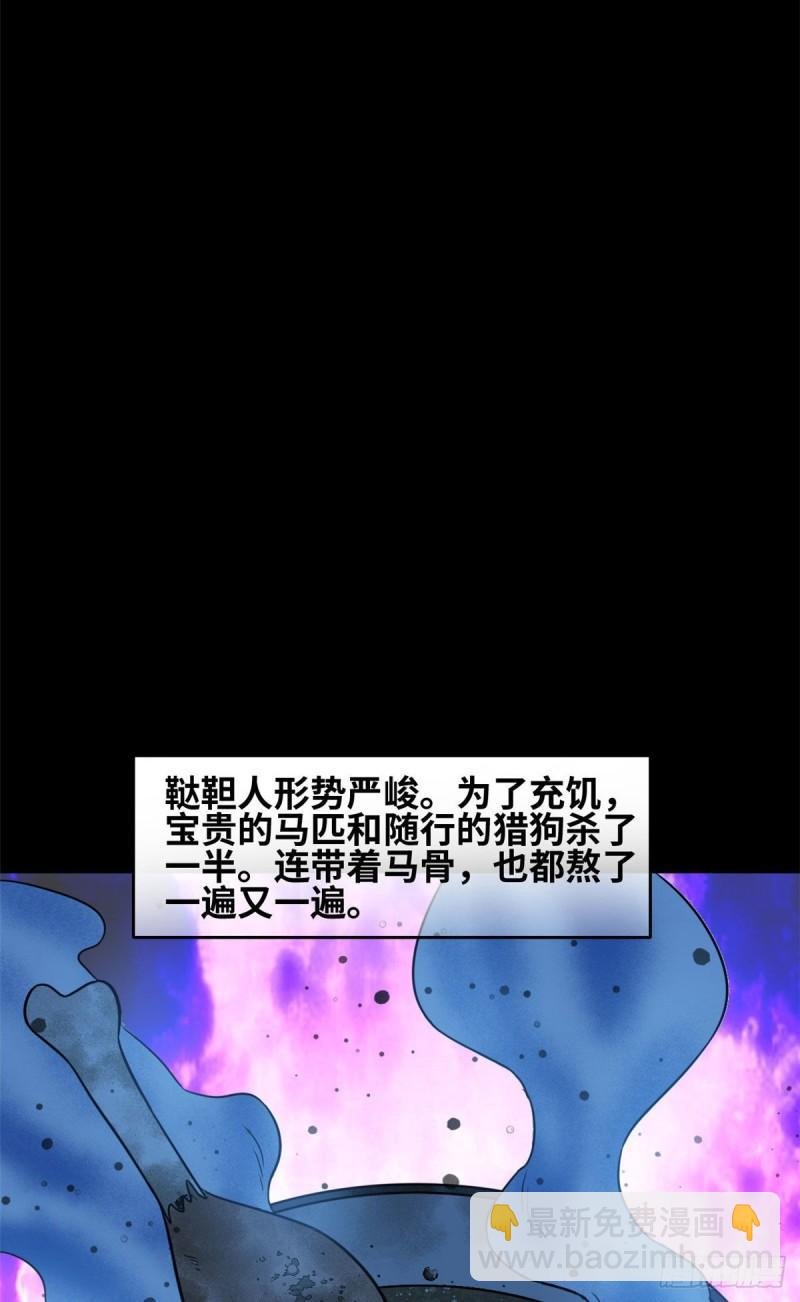 120 小儿破贼