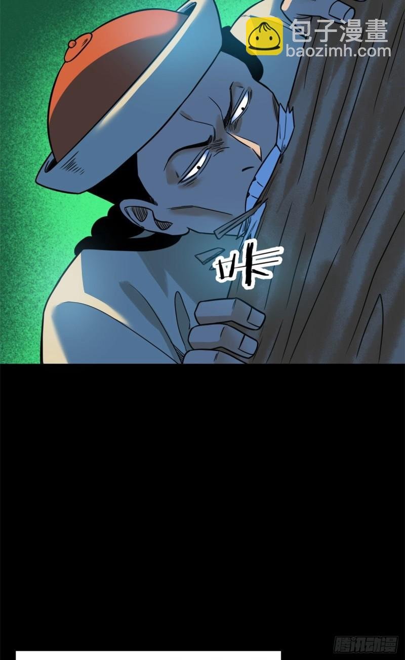120 小儿破贼