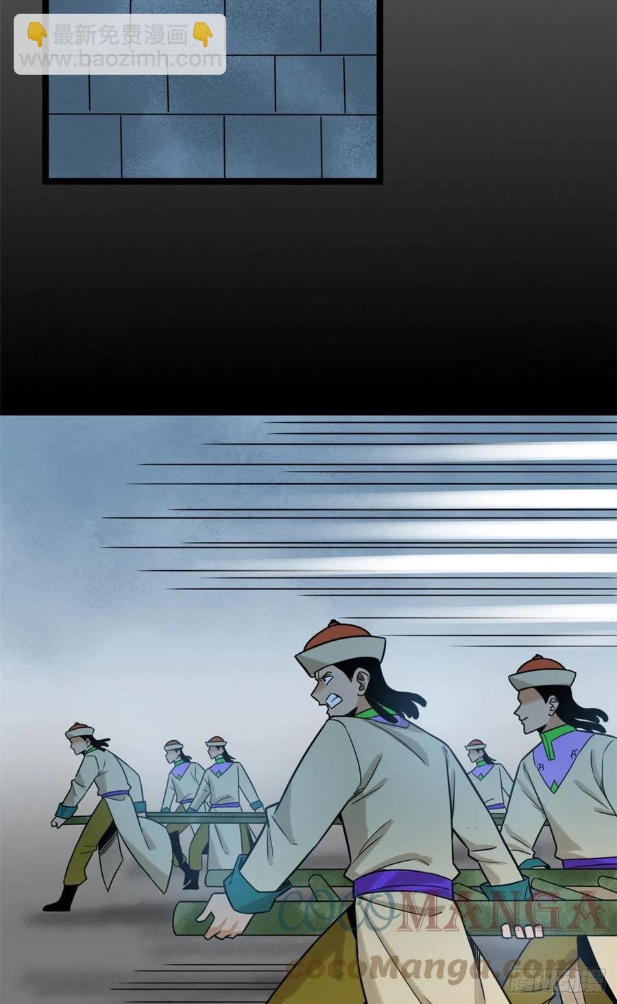 121 心理战