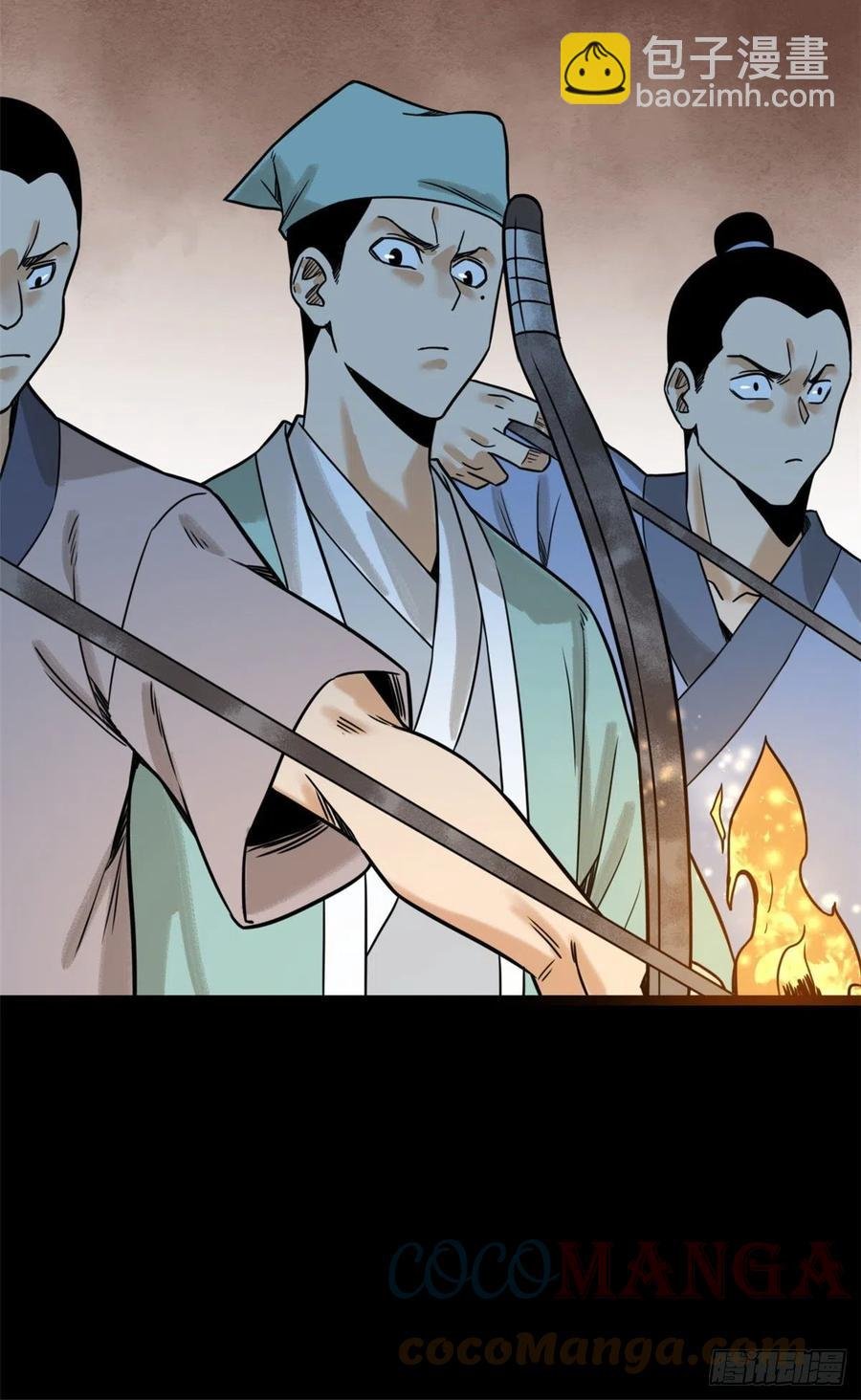 121 心理战