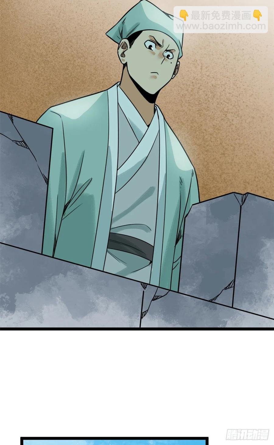 122 大捷