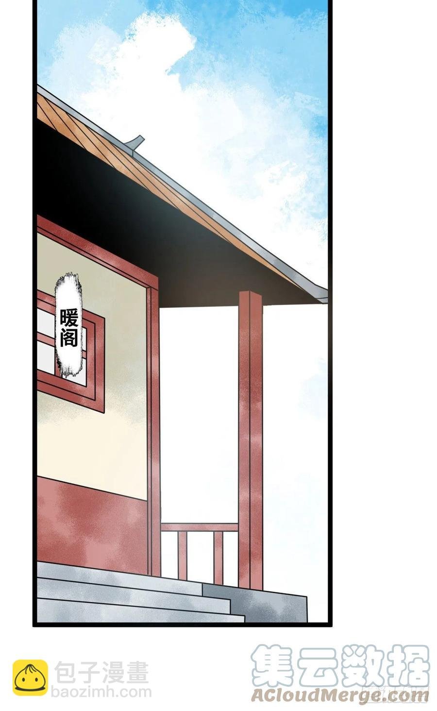 122 大捷