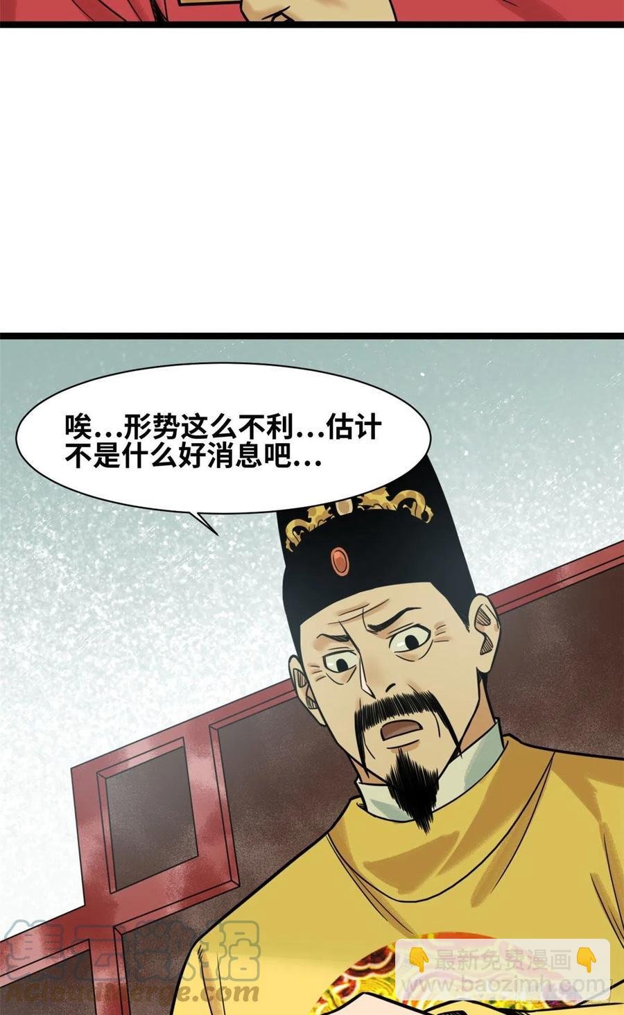 122 大捷