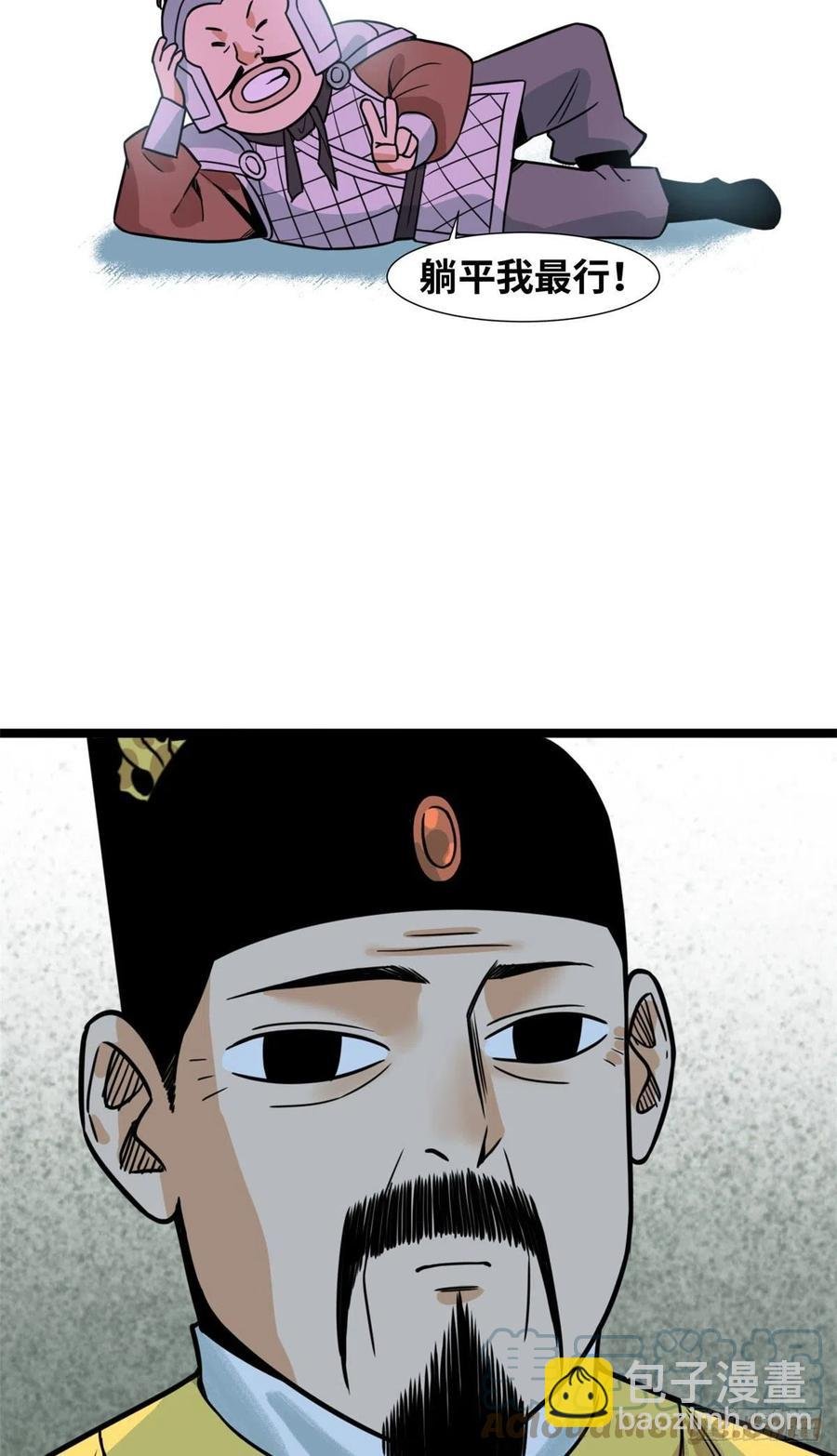 122 大捷