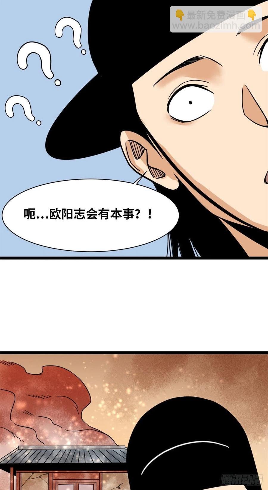 122 大捷