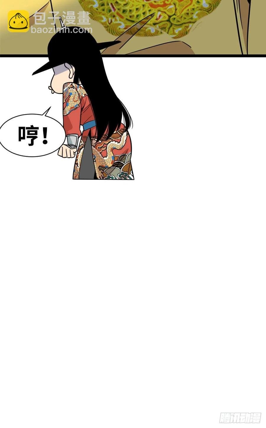 122 大捷