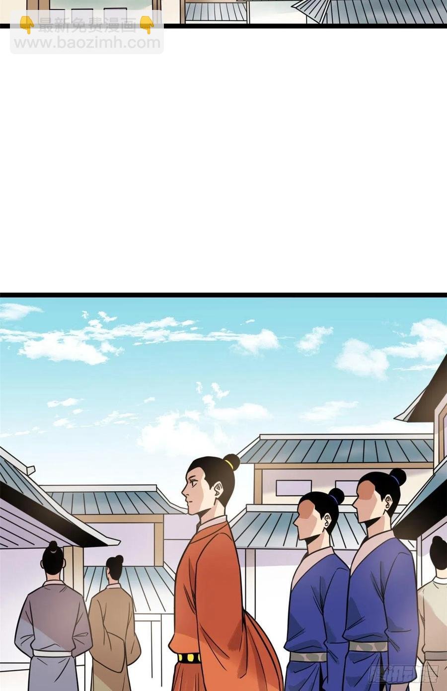 124 大魔头吃瘪