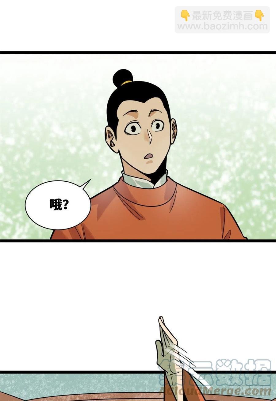 127 经常挨揍难得被夸