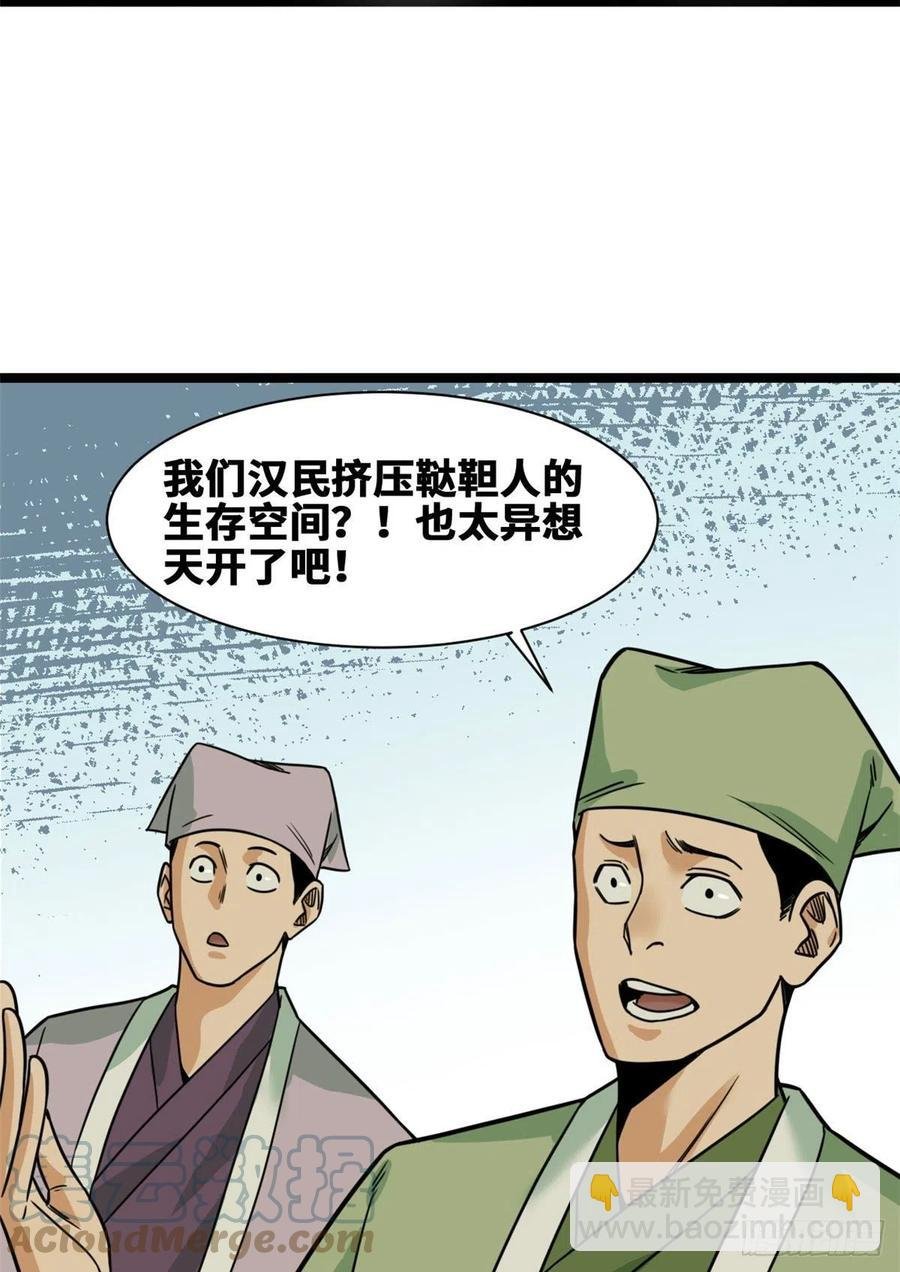 127 经常挨揍难得被夸
