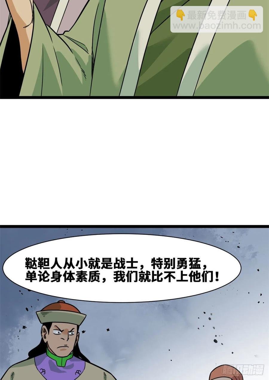 127 经常挨揍难得被夸