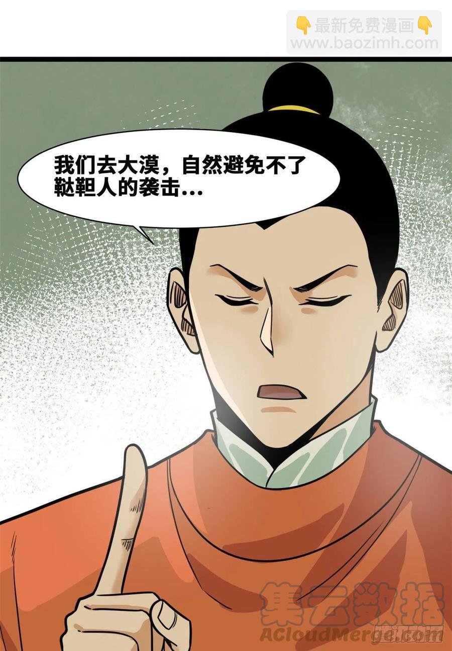 127 经常挨揍难得被夸