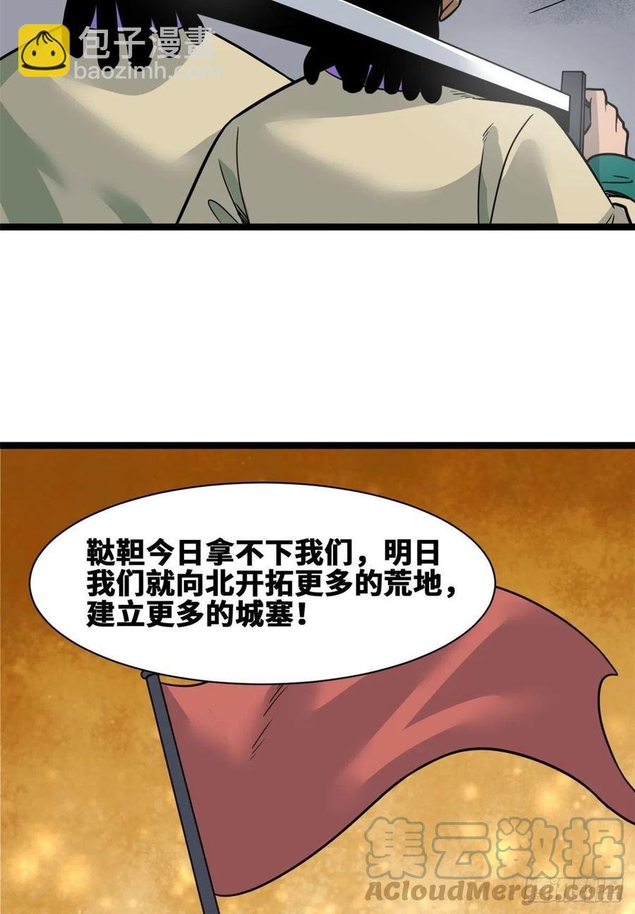 127 经常挨揍难得被夸