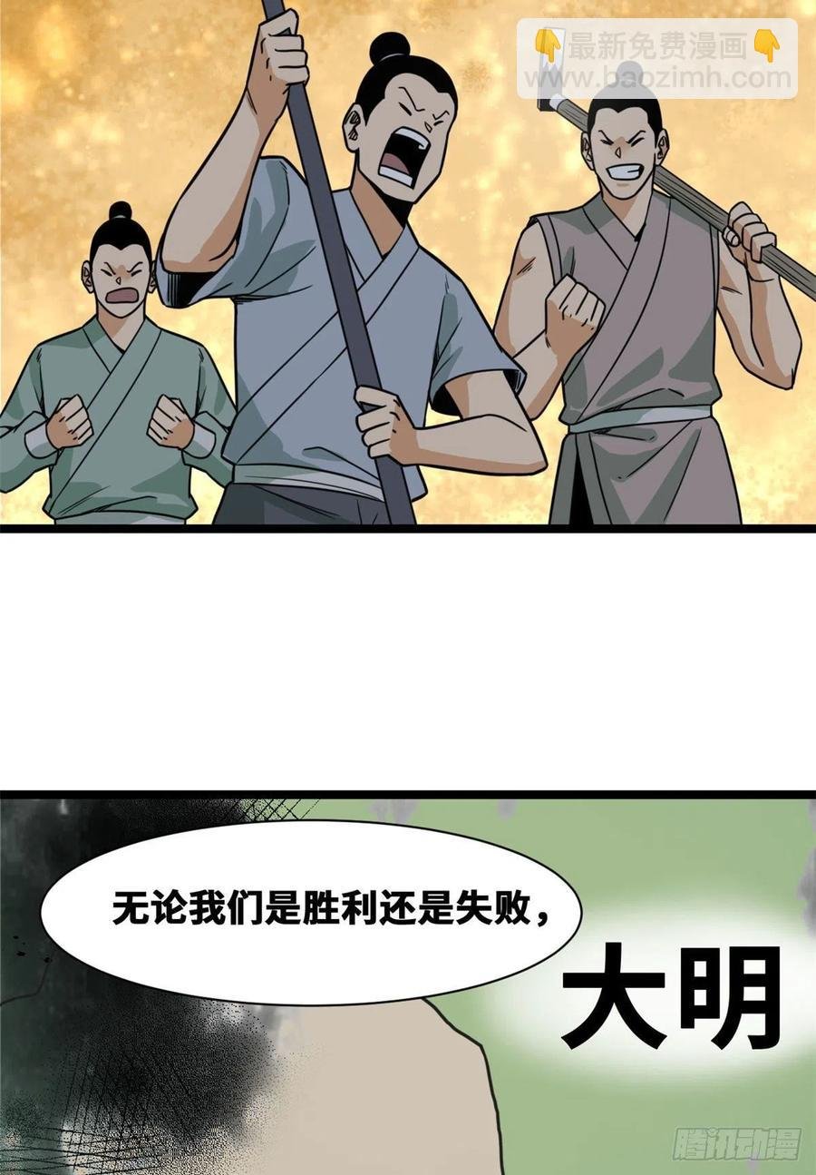 127 经常挨揍难得被夸