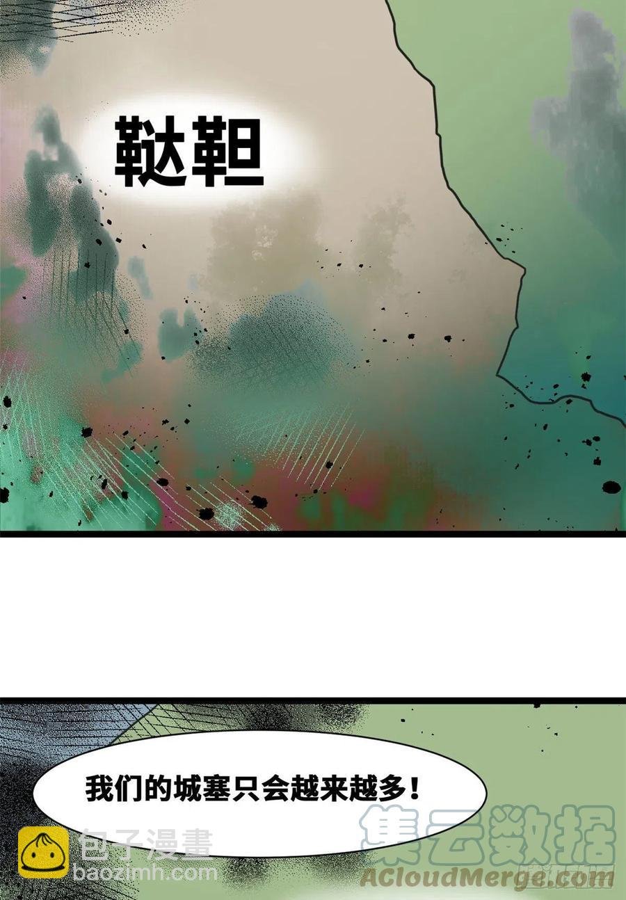 127 经常挨揍难得被夸