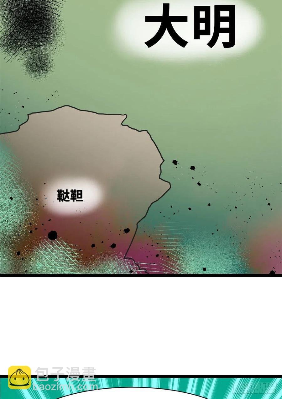 127 经常挨揍难得被夸