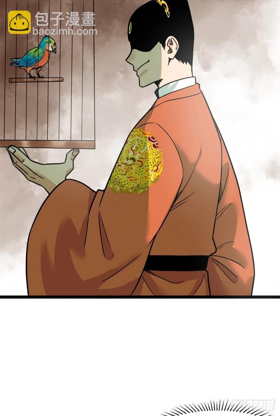 127 经常挨揍难得被夸