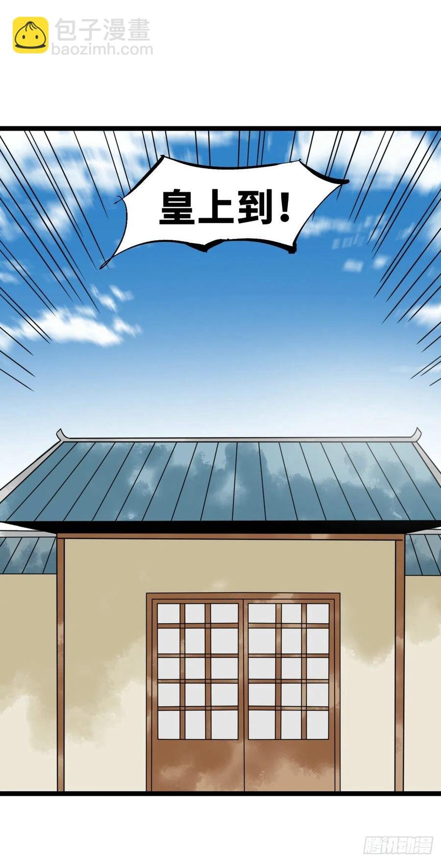 130 扭转乾坤