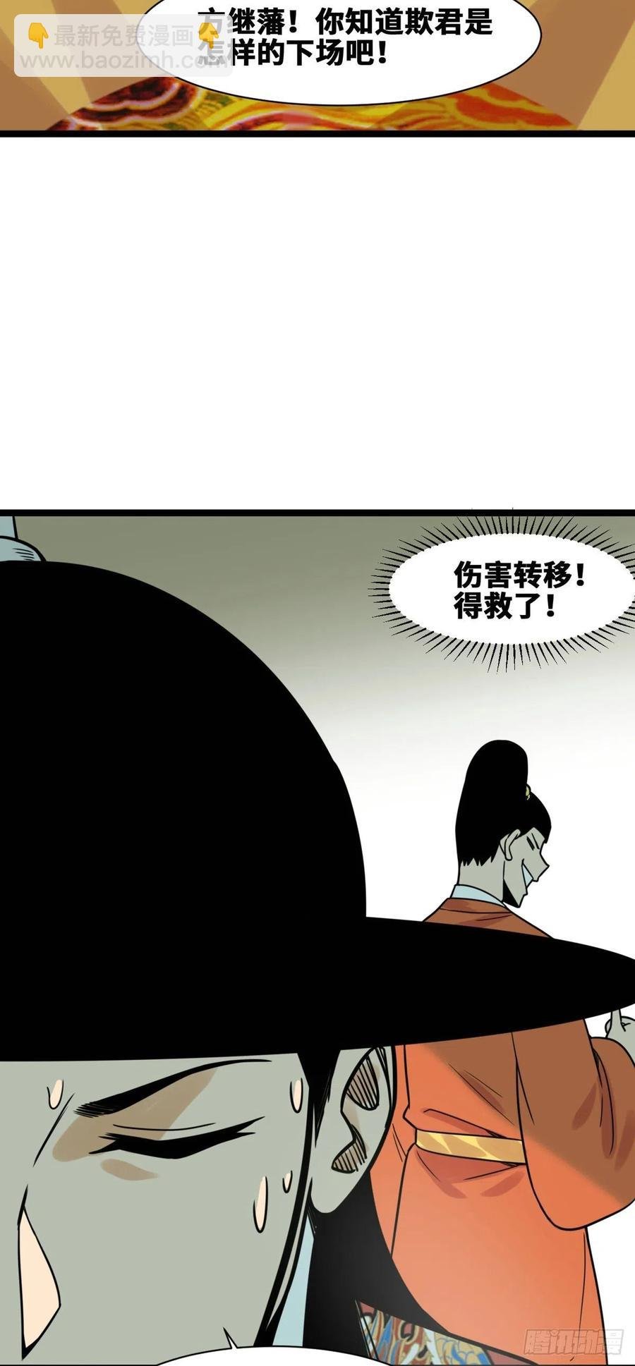 130 扭转乾坤