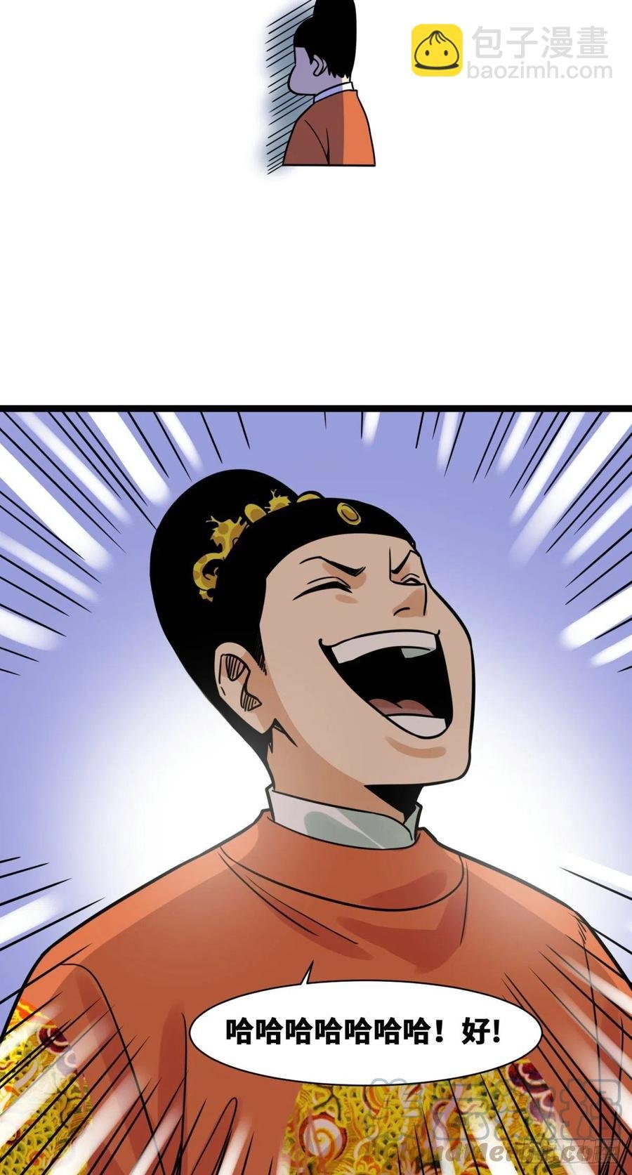 130 扭转乾坤