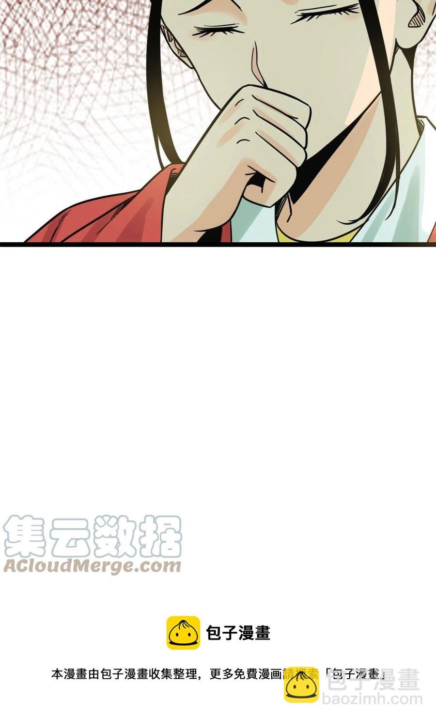136 公主召见