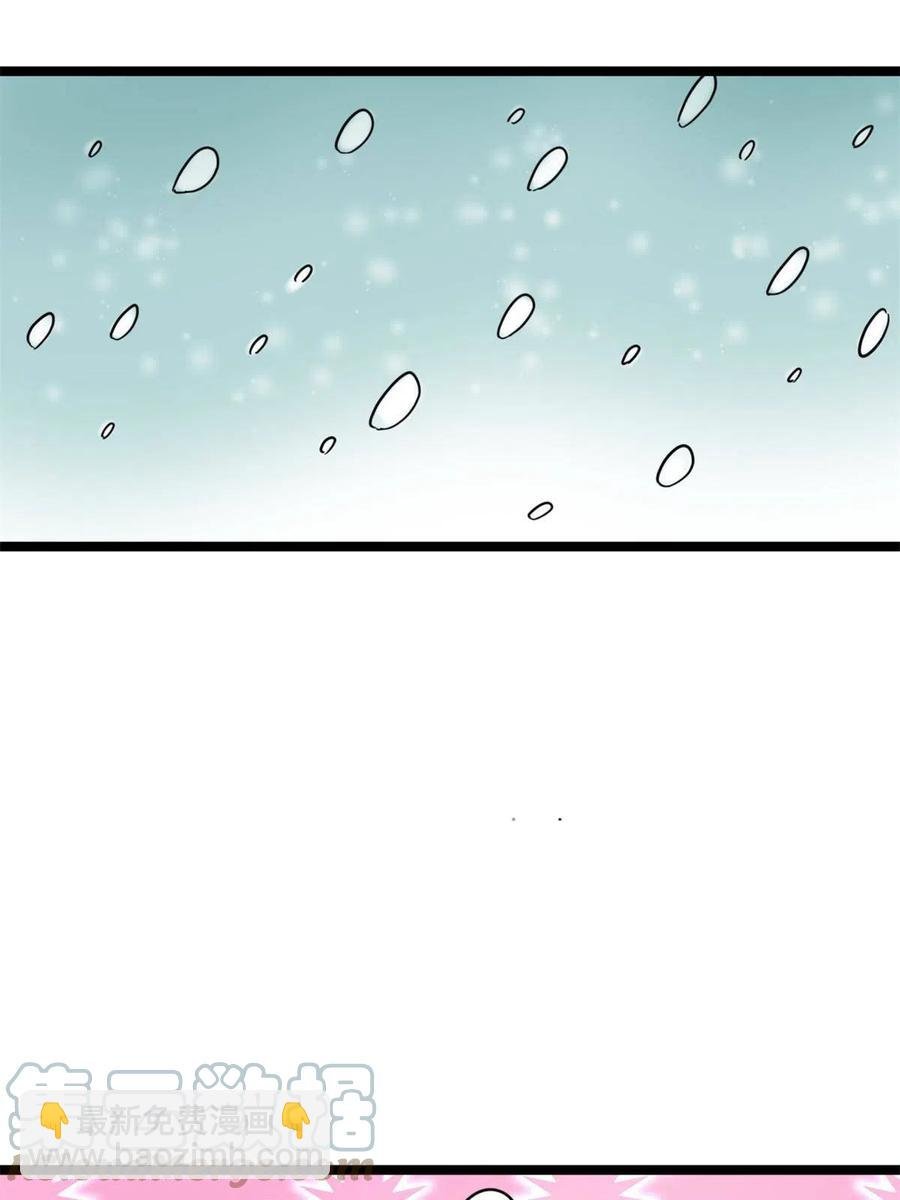 136 公主召见