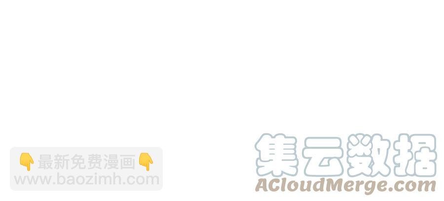 136 公主召见