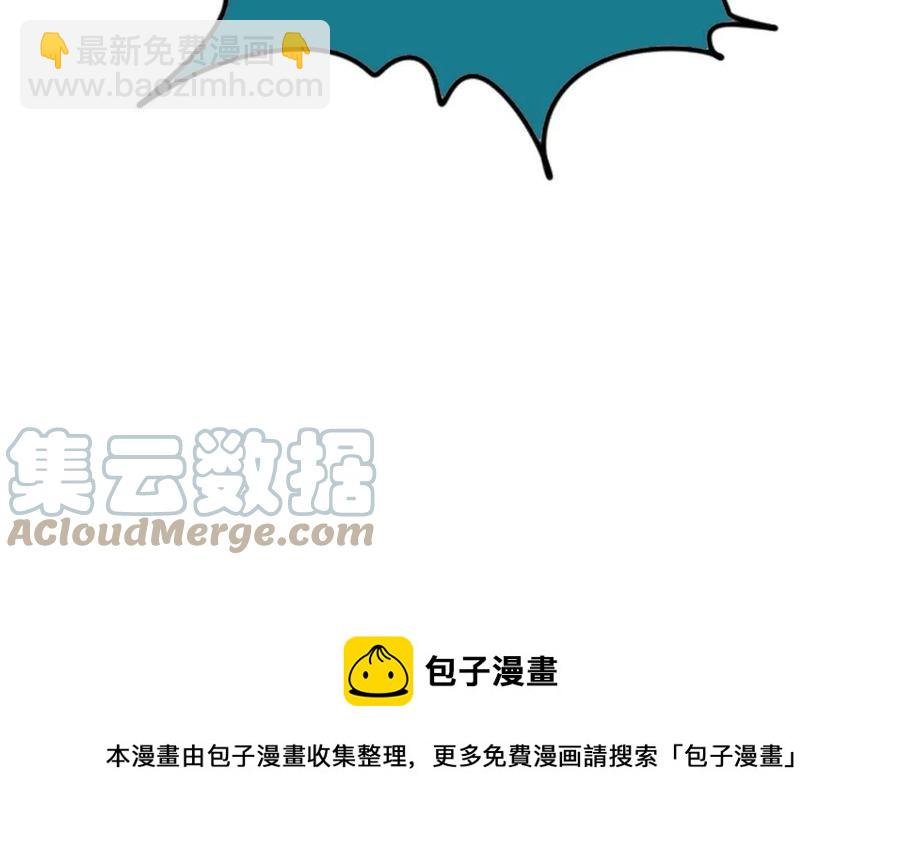 136 公主召见