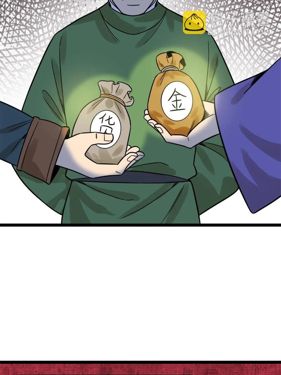 137 下西洋