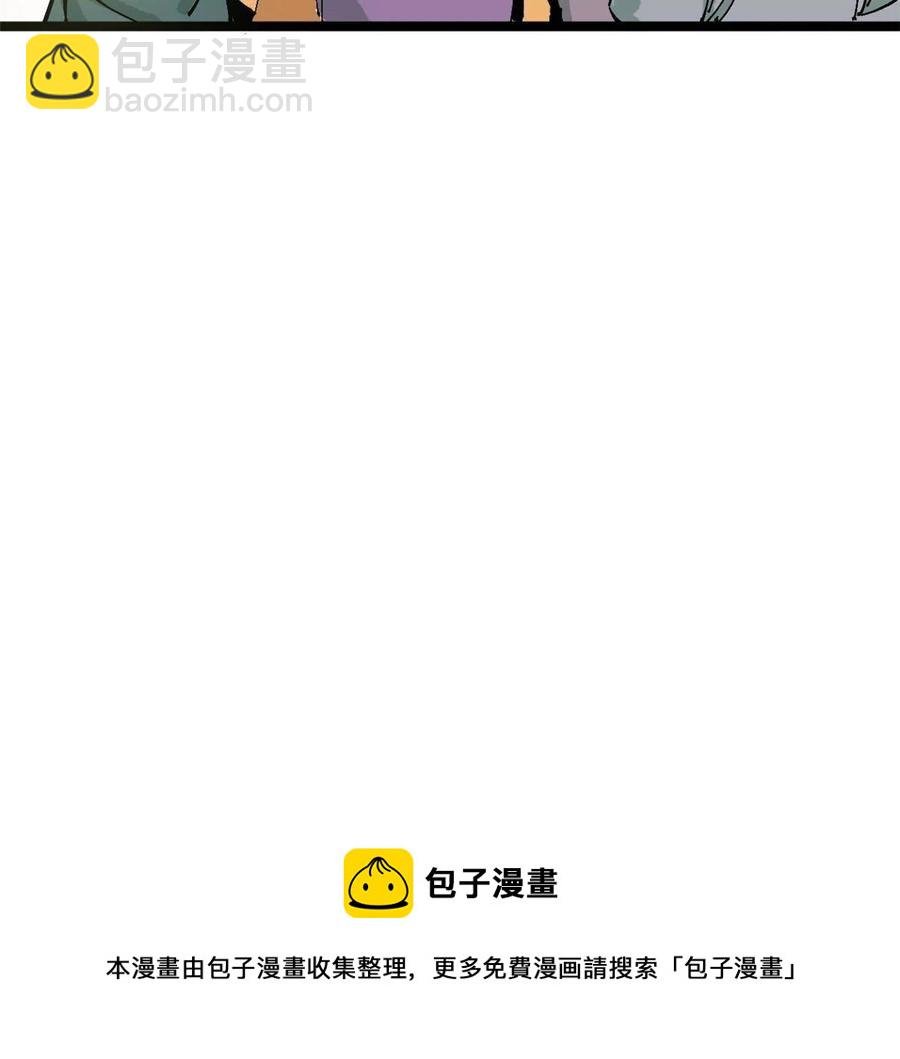 138 海图资料去哪了？