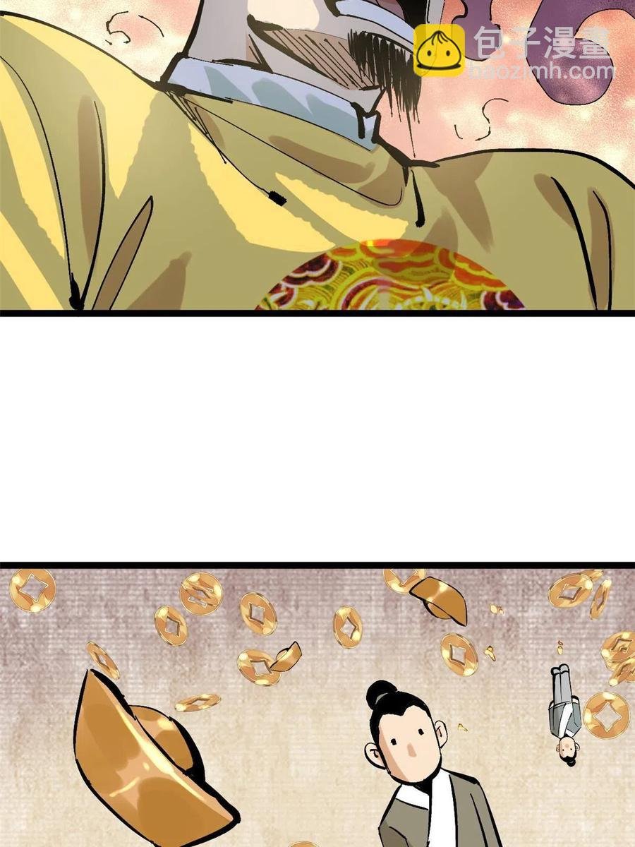 138 海图资料去哪了？