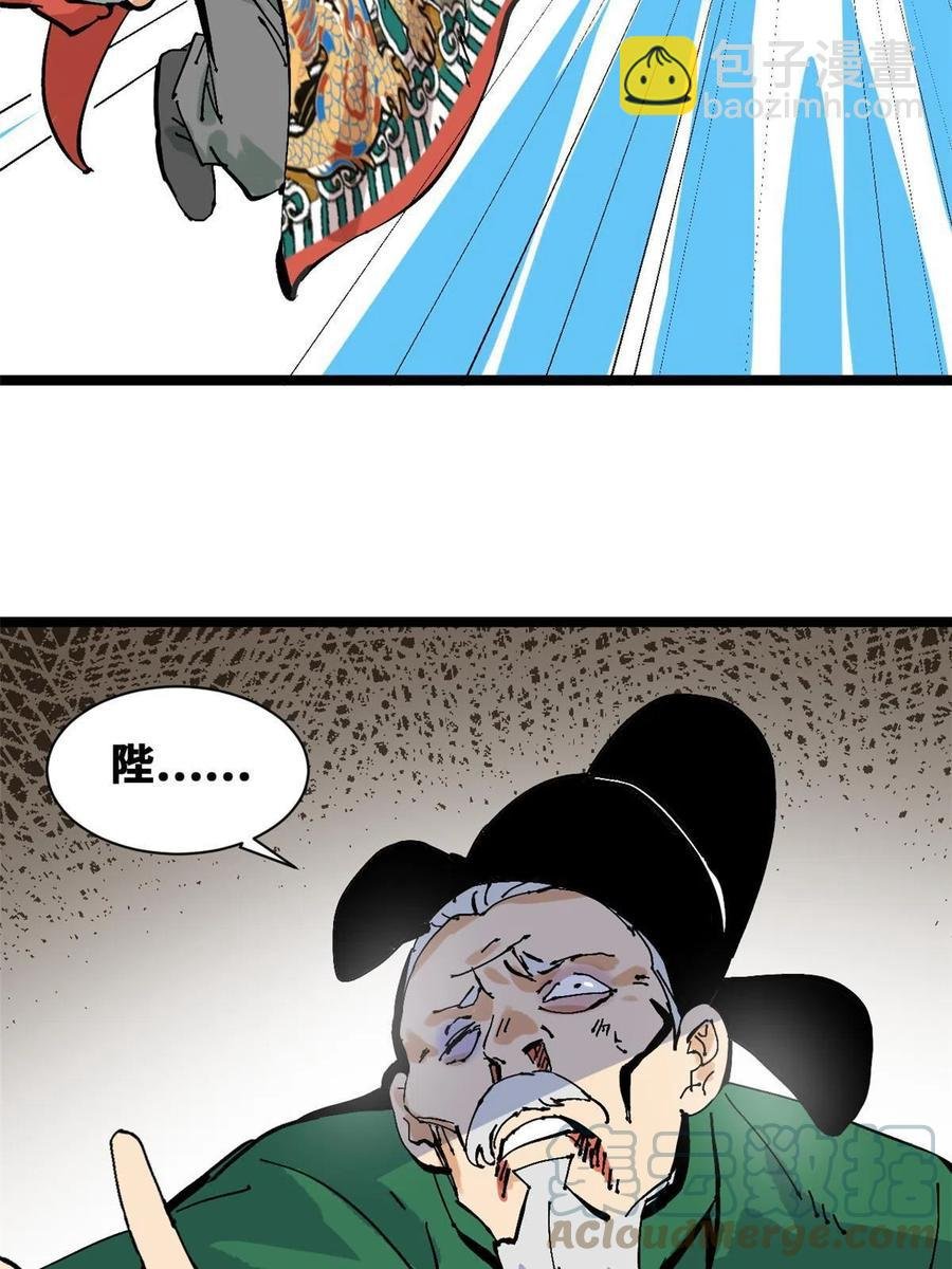 138 海图资料去哪了？
