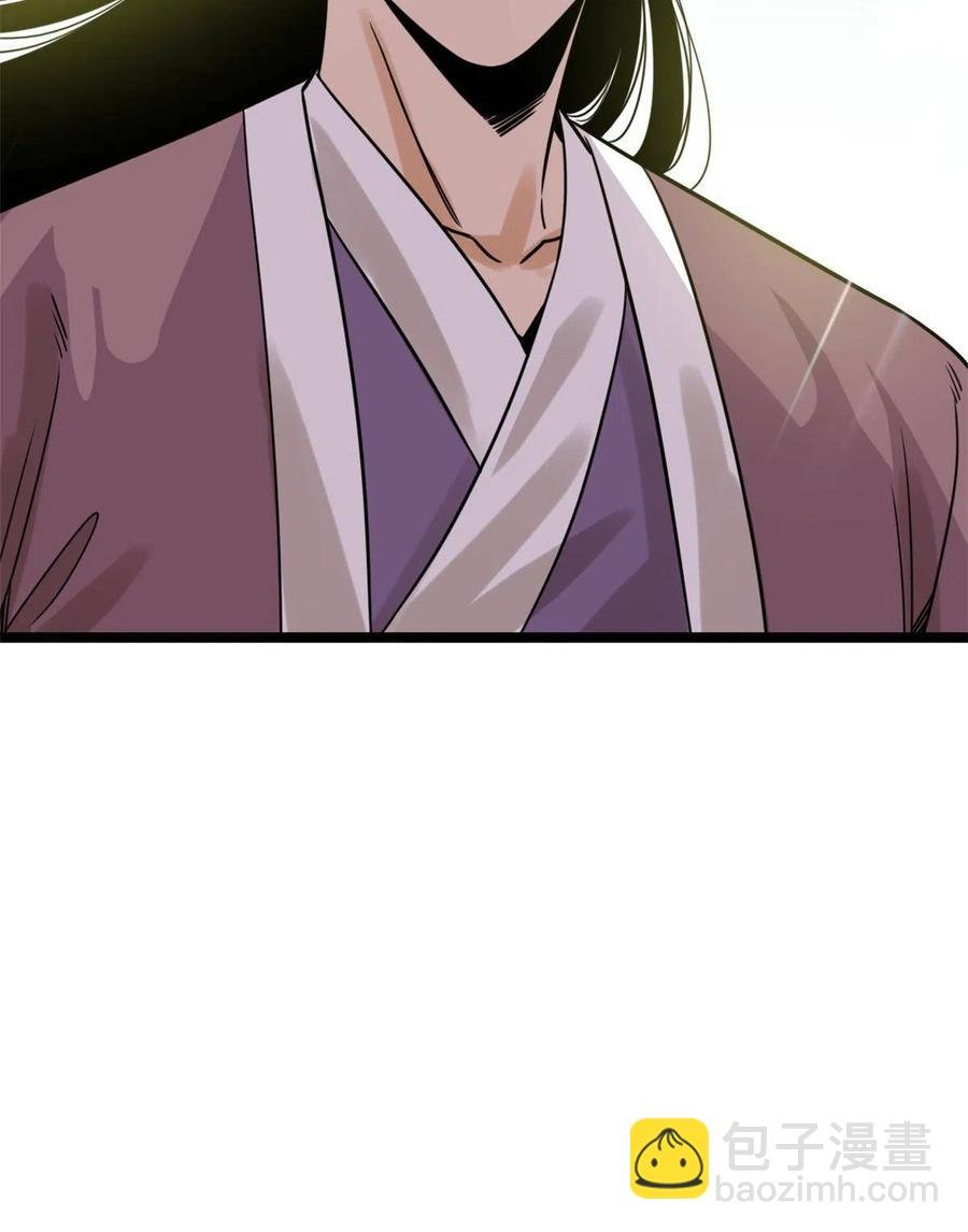 142 船队折了
