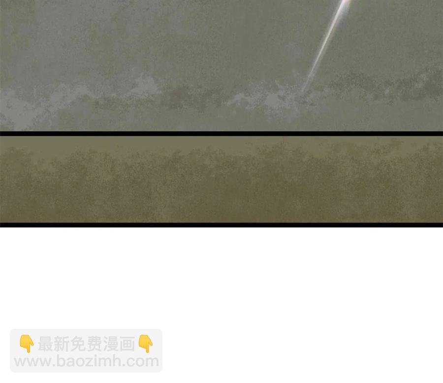 143 徐经的航行