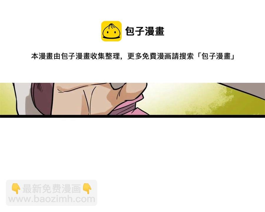 144 不作死就不会死